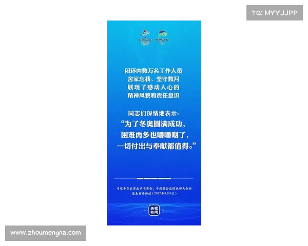 萨维尼奥转会流言分析:未来去向与潜在影响深度剖析 萨维尼奥转会流言分析:未来去向与潜在影响深度剖析