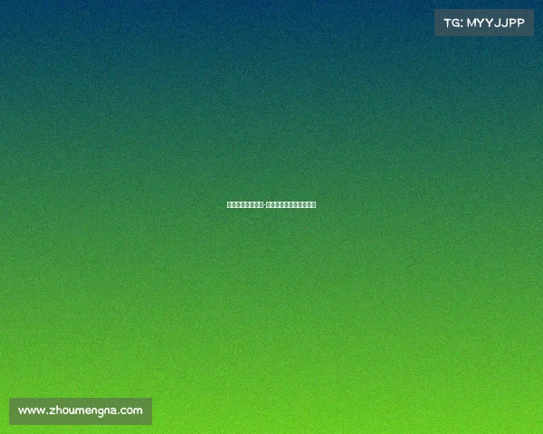 热刺确实关注尼科-帕斯但尚未提出正式报价