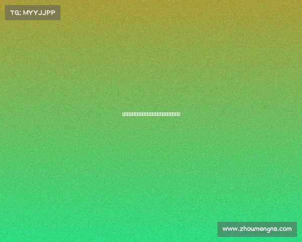 法甲球队体能教练解析训练方法与球员状态管理技巧