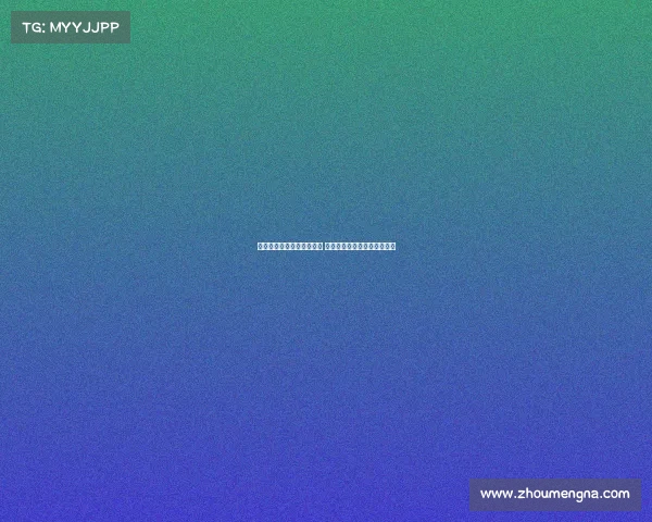 西甲历史最多冠军纪录解析 谁能打破皇家马德里霸主地位