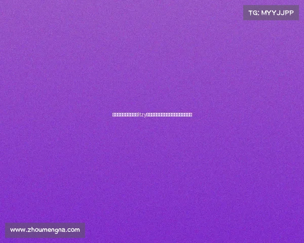 梦幻联动韩国人气女团Itzy亮相巴萨与首尔友谊赛现场助力比赛盛况