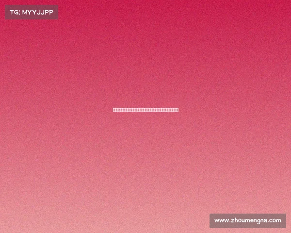 小赫内斯认为沃尔特马德将继续以斯图加特为核心征战下赛季