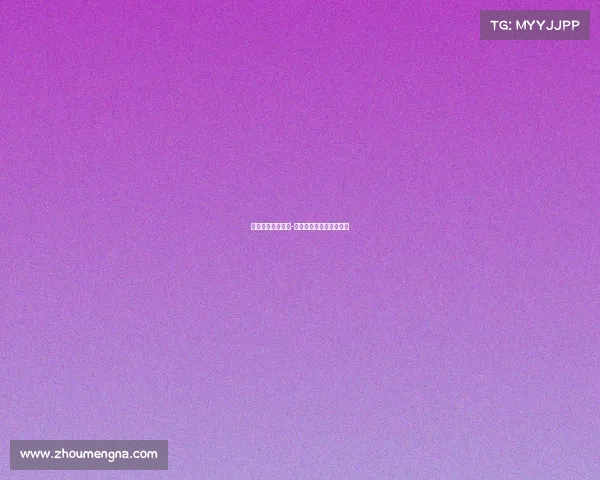 热刺确实关注尼科-帕斯但尚未提出正式报价