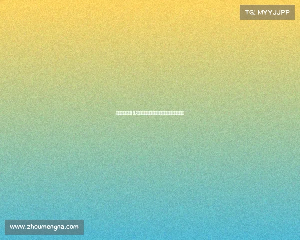 谢什科离队后RB莱比锡全力引进法比奥席尔瓦作为核心球员