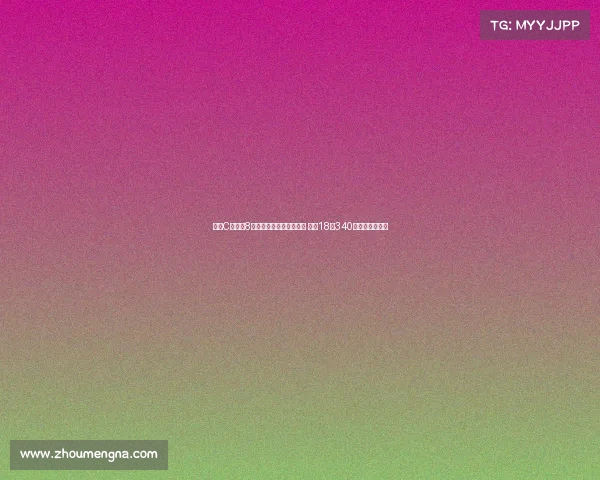 梅西C罗各自8次欧冠戴帽纪录并列第一 鲁尼18岁340天创最年轻纪录