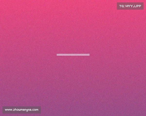 罗马诺：莫德里奇已同意米兰提供的一年合同并获得团队批准