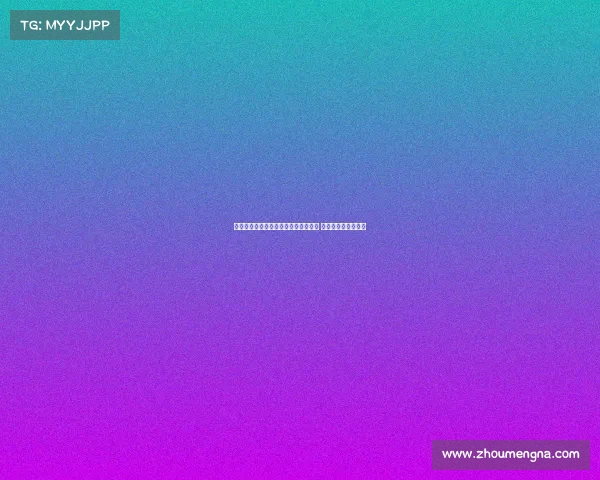 莫雷托透露米兰周中敲定阿泰卡梅签约 亚沙里尚未完成转会