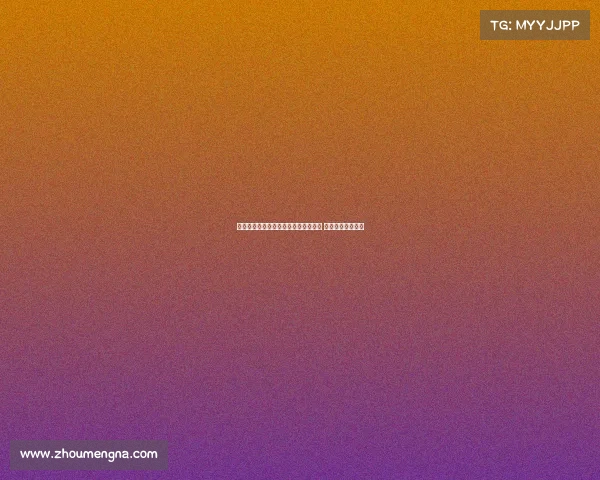 迪马济奥透露莫伊塞基恩拒绝沙特报价 坚持留在欧洲发展