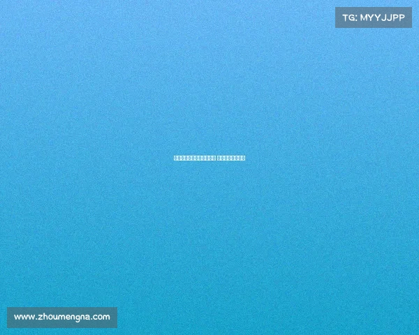 阿森纳热刺关注阿克利乌什 森林狼已送出报价