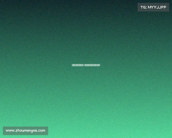 热刺确实关注尼科-帕斯但尚未提出正式报价