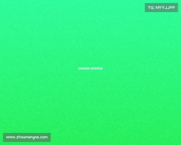 维尼修斯专注皇马 不受转会传闻影响