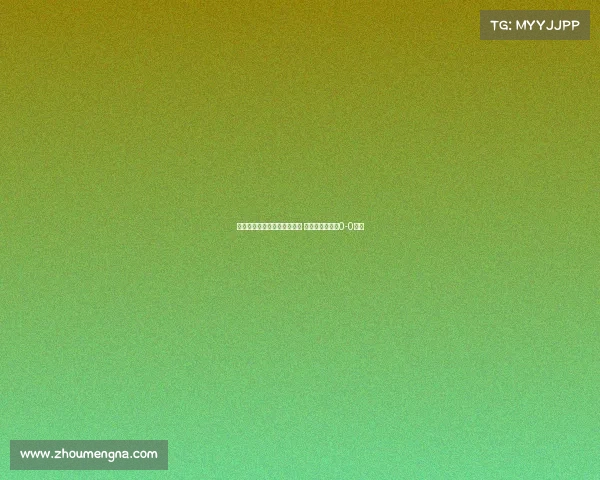 阿奇姆彭奔袭中柱韦世豪造险 成都河南上半场0-0战平