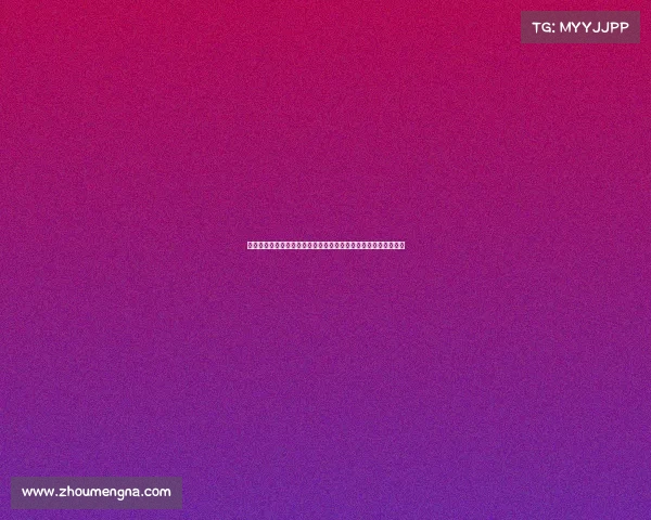 高尔夫文化的传承与创新探讨：从精英运动到大众休闲的演变之路